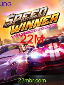 SpeedWinner